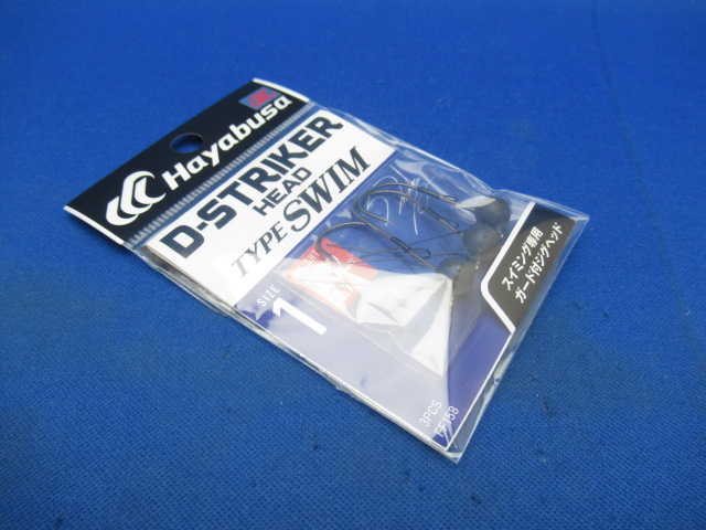 FF158 D StrikerHead(TypeS