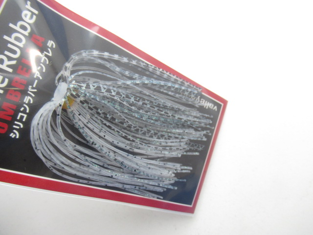 Silicon Rubber Umbrella