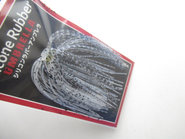 Silicon Rubber Umbrella