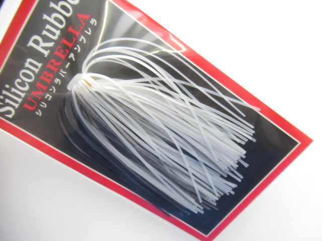 Silicon Rubber Umbrella