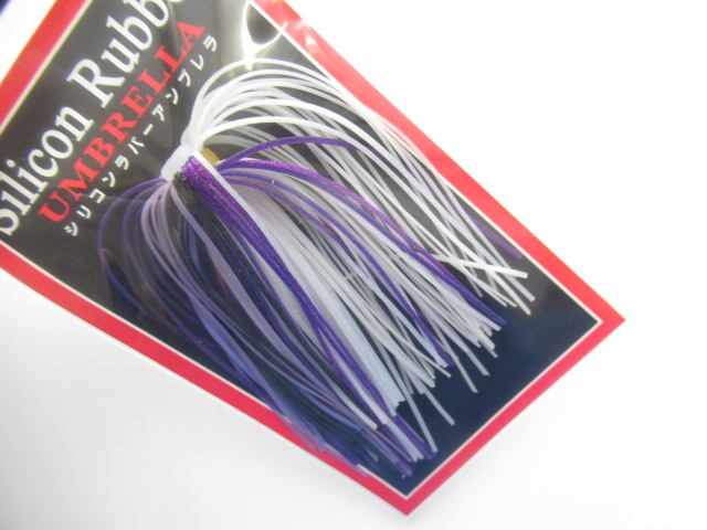 Silicon Rubber Umbrella