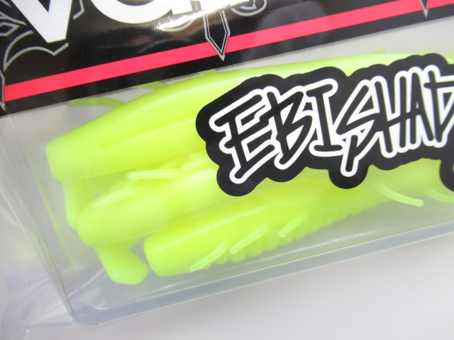 EBI SHAD 5”