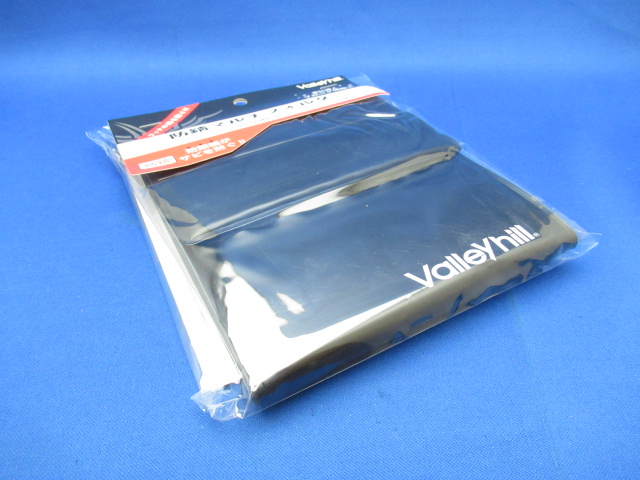 Antirust Multi Folder