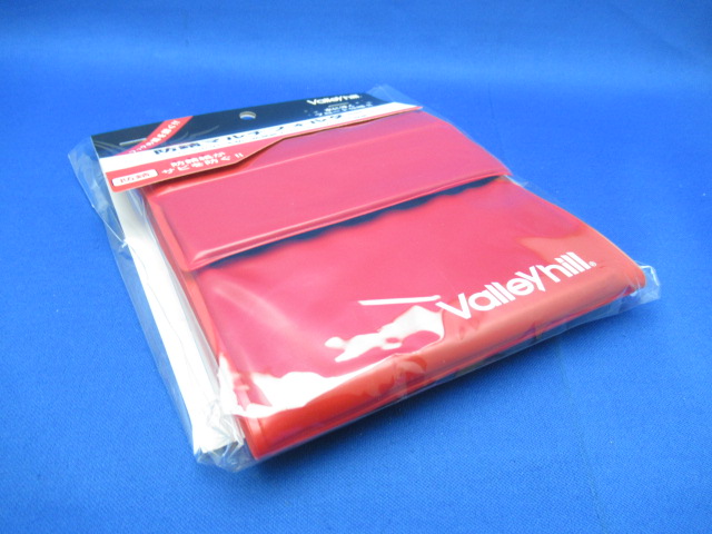 Antirust Multi Folder