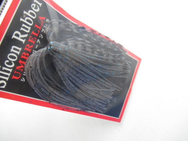 Silicon Rubber Umbrella