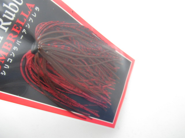 Silicon Rubber Umbrella