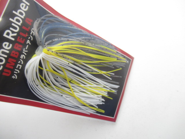 Silicon Rubber Umbrella