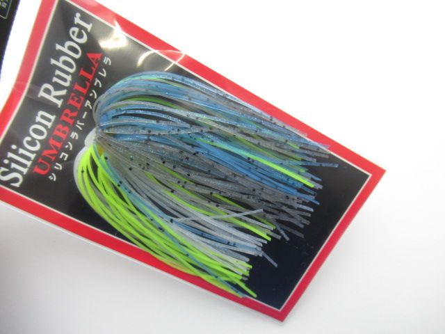 Silicon Rubber Umbrella