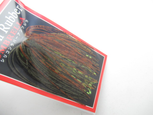 Silicon Rubber Umbrella