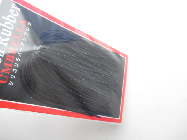 Silicon Rubber Umbrella