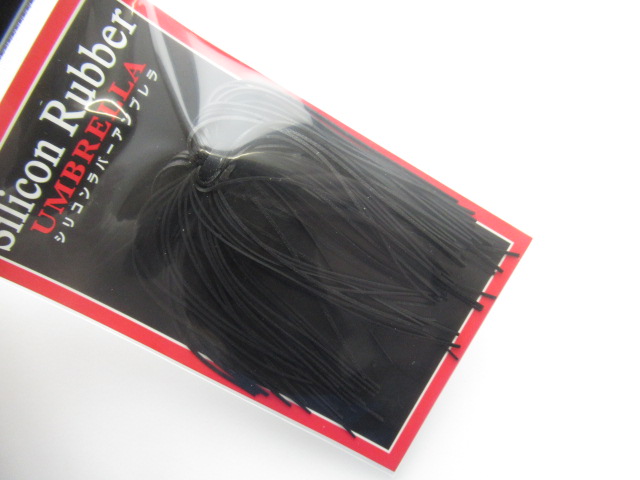 Silicon Rubber Umbrella