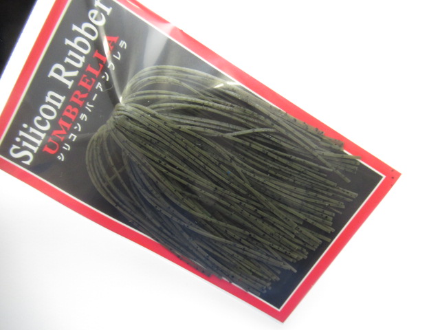 Silicon Rubber Umbrella