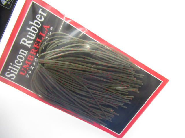 Silicon Rubber Umbrella