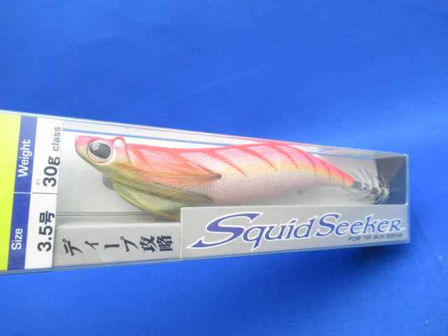 Squid Seeker 30g