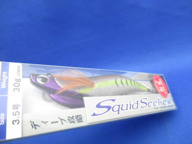 Squid Seeker 30g