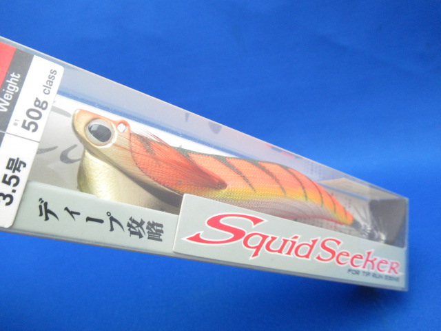 Squid Seeker 55g