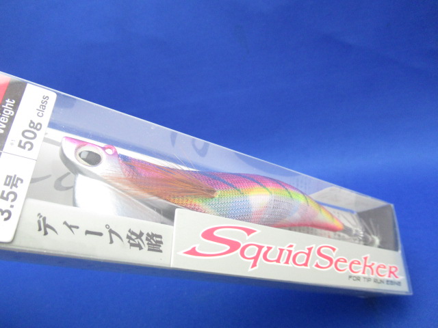 Squid Seeker 55g