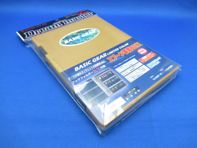 DreamMasterAreaDMA-1500SS