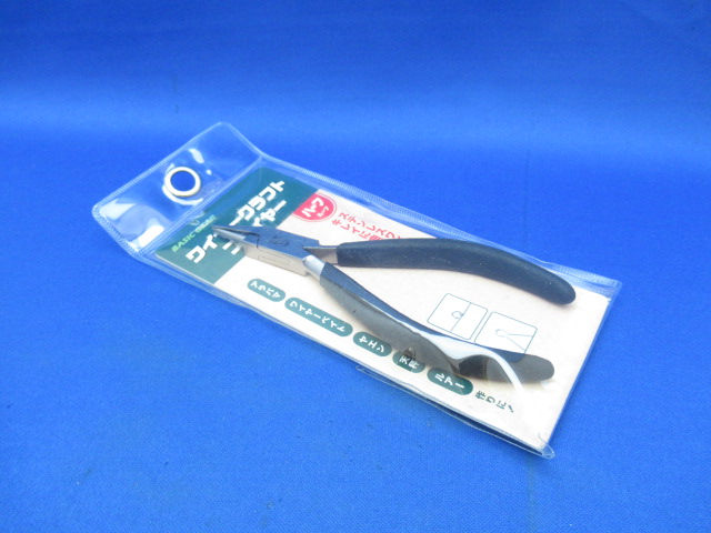 Wire Craft Pliers